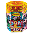 Бум-Бокс Бум-Бокс
