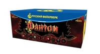 Фейерверк Фантом Фейерверк Фантом