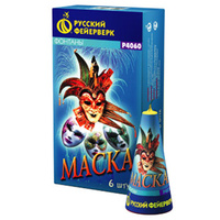 Маска Маска