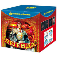 Новая Легенда Новая Легенда