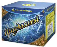 Праздничный Праздничный
