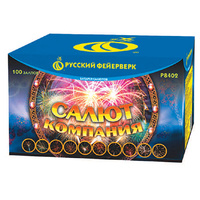 Салют компания Салют компания