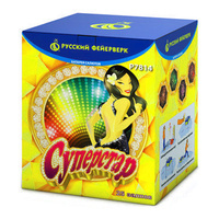 Супер-Стар Супер-Стар