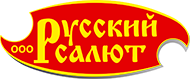 Русский салют