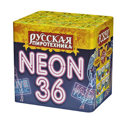 Неон  -36.