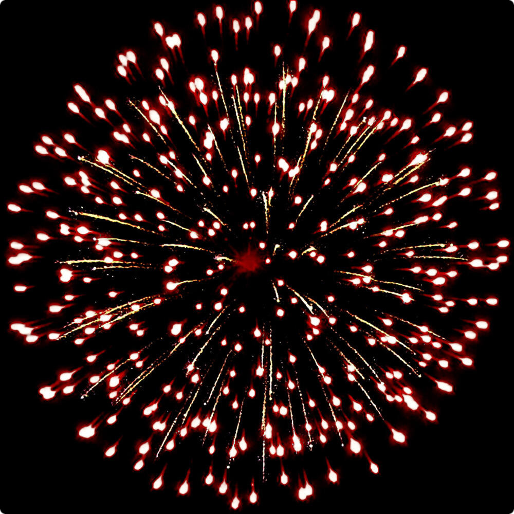 Большой  салют.