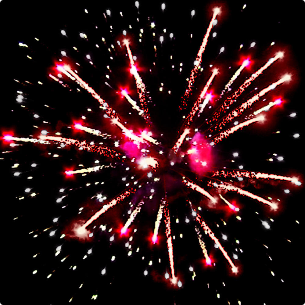 Большой  салют.