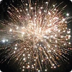 Кольцо  всевластия.