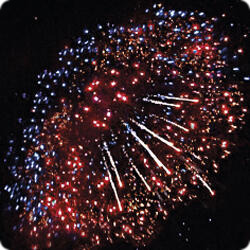 Кольцо  всевластия.