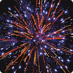 Свет  далеких  планет.