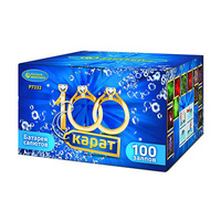 100  карат