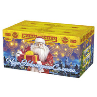 Чудо  Новогоднего  салюта.