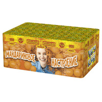 Мандариновое  настроение.