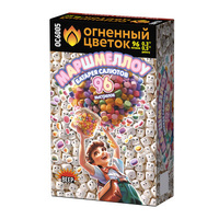 Маршмеллоу.