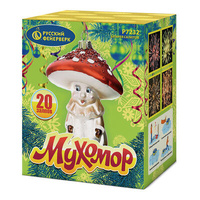 Мухомор.
