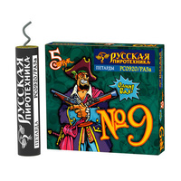Петарда фитильная  №9.