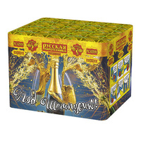 Под  шампусик.