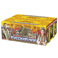 Русский  мир.