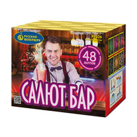 Салют - бар.