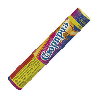 Сюрприз,  (мальчик).