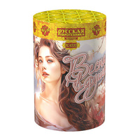 Весна  в  душе.