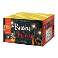 Виски - кола.