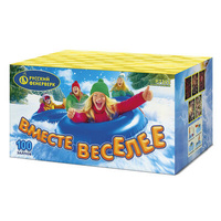 Вместе  веселее.