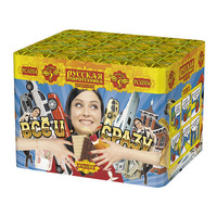 Все  и  сразу.