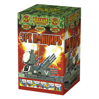 ЗРК  Панцирь