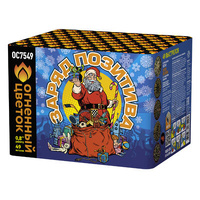 Заряд  позитива.