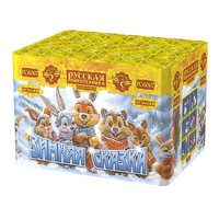 Зимняя  сказка.