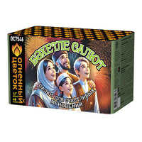 Бахетле  Салют.