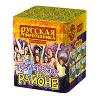 Фейерверк на районе