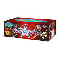 Гвардейский  салют.