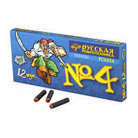 Команда корсара Моргана  4