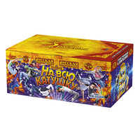 На  всю  катушку.