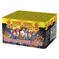 Новогодний  вайб.