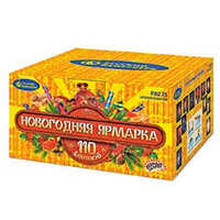 Новогодняя  ярмарка