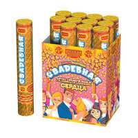 Свадебная-30, металлизированные  сердца