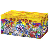 Пусть  жизнь  будет  яркой!