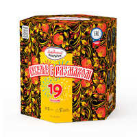 Веселье с размахом.